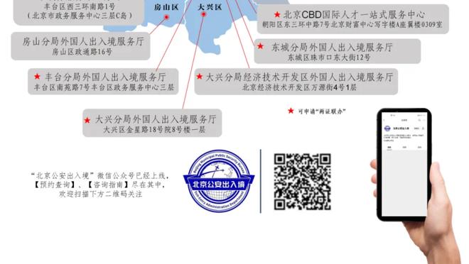 网友称KD没安全感&忘去举铁了 KD回复：你说得对 我去注销账号了